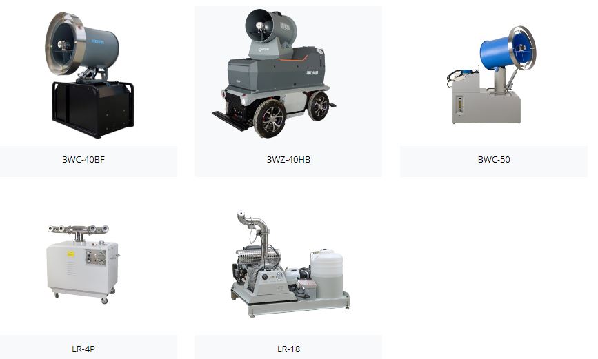 Truck Mounted ULV Cold Fogger.JPG